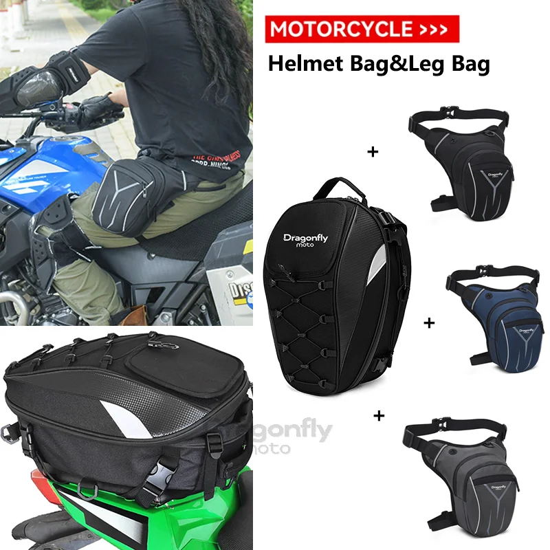 Motorcycle Waterproof Large Capacity Helmet Bag Casual Drop Leg Side Bag For SUZUKI Vstrom DL 250 650 1000 V-Strom 650XT 1000XT