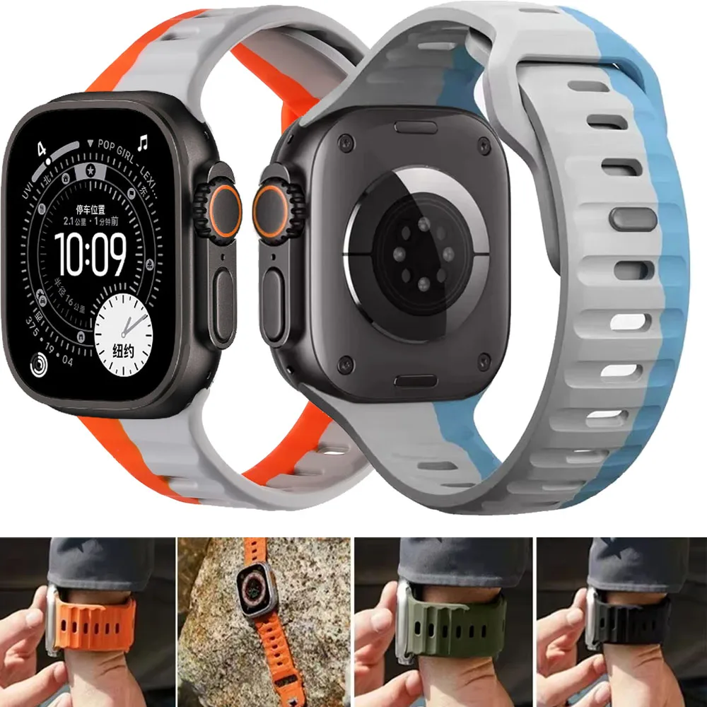 Soft Silicone Strap… - image