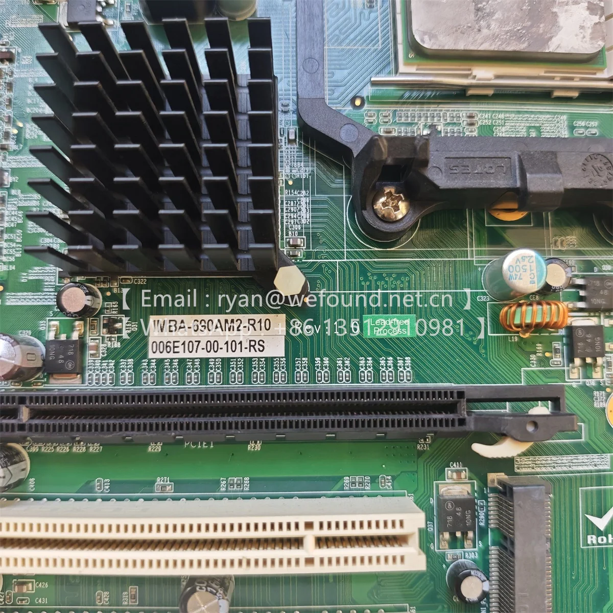 

IMBA-690AM2 R11 R10