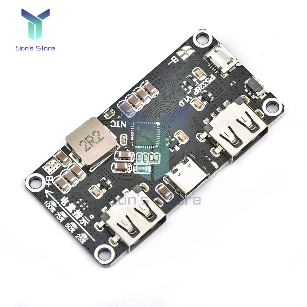 IP5328P デュアル USB 18650 バッテリー充電器 Treasure Tpye-c 3.7 V に 5 V 9 V 12 V ステップアップ高速急速充電器回路基板 QC2.0 QC3.0