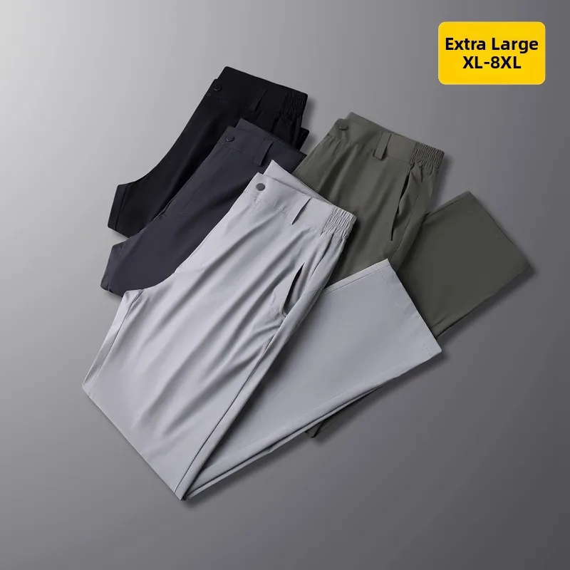 

Высокоэластичные нейлоновые повседневные брюки для мужчин, летние тонкие быстросохнущие спортивные брюки больших размеров, длинные брюки прямого кроя, свободного покроя