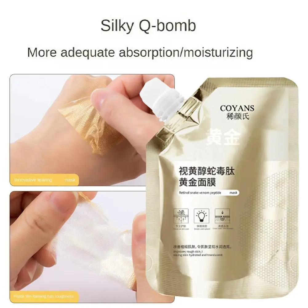 Retinol Snake Peptide Gold Mask Tearing Mask Moisturizing Mask Lifting Firming Facial Paste Type Daubing Strip S9M2