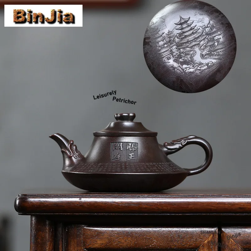 250 مللي ييشينغ القديمة الأرجواني الطين أباريق الشاي اليدوية الشعرية النثر سحابة موقد وعاء الخام الخام الخام البرونزية الطين غلاية Zisha طقم شاي الحلي #1