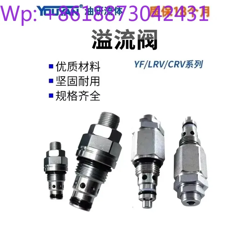 LADRV2 Plug-In Lrv …