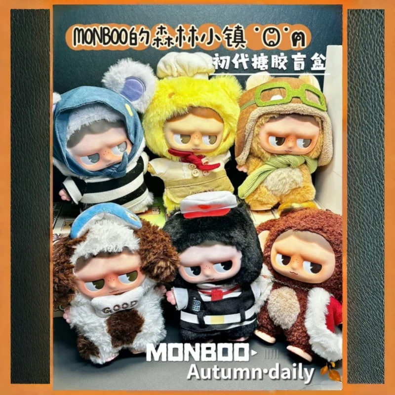 

Новая оригинальная виниловая кукла Monboo Forest Town серии, комфортная кукла, подарок для девочек, кукла, настольное украшение, коллекционная фигурка, подарки, игрушки