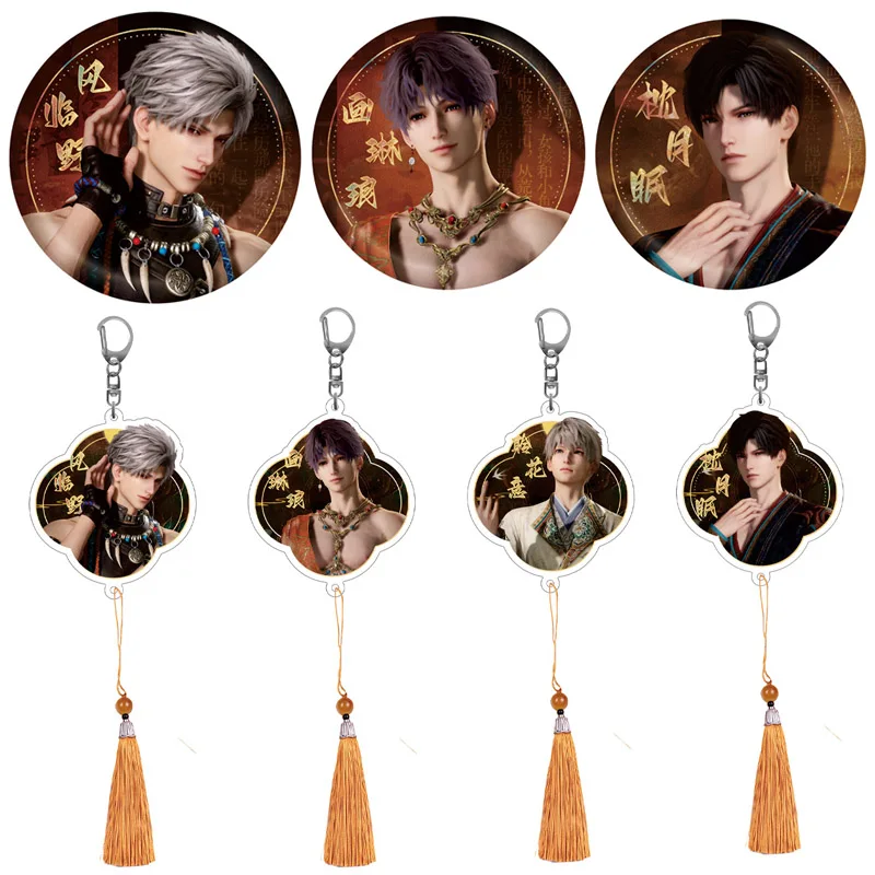 Game Love and Deepspace Tassel Keychain Qinche Sylus Rafayel Zayne Cosplay Keychain Badge Bag Pendant Key Ring Accessories Prop