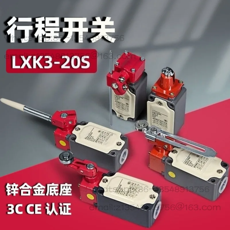 Travel switch, limit switch LXK3 20S/T 20ST silver touchpoint adjustable roller arm self-resetting