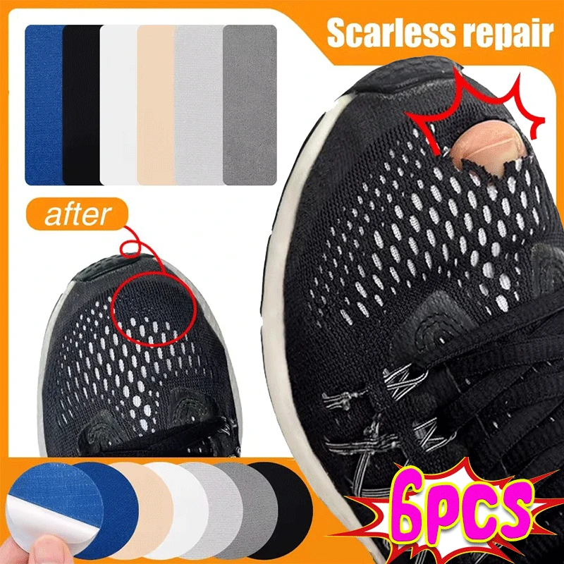 6pcs Sports Shoes Patches Breathable Shoe Pads Patch Sneakers Heel Protector Adhesive Patch Repair Shoes Heel Foot Care products