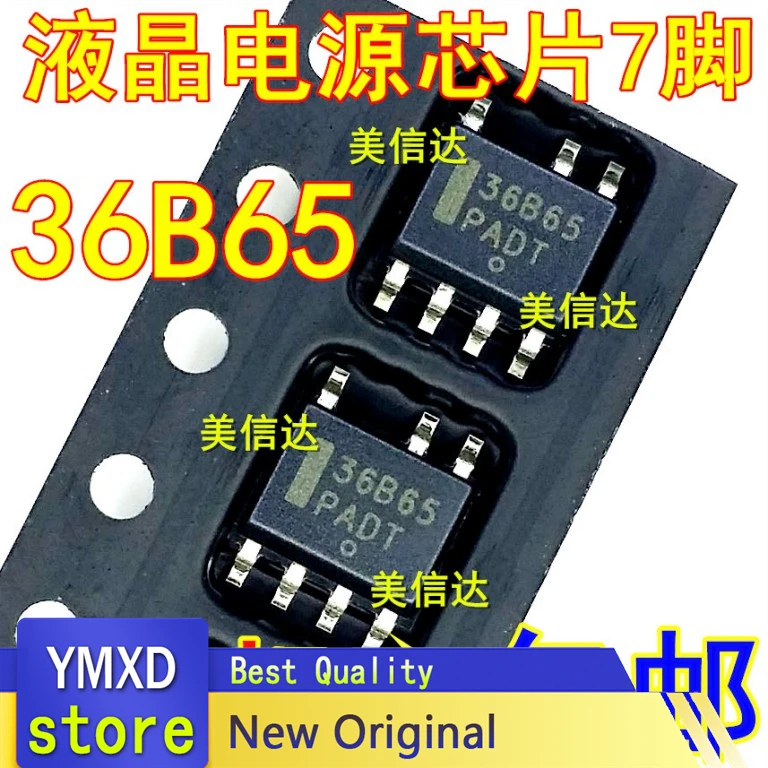 10 قطعة/الوحدة NCP1236BD65R2G 36 B65 جديد الأصلي LCD إدارة الطاقة رقاقة التصحيح SOP-7 التسليم السريع