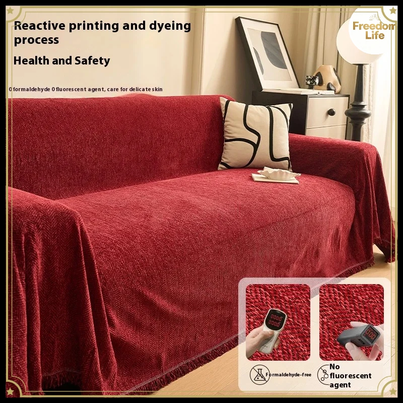 Home Pure Color Sofa Covers Chenille Sofa Towel Full Cover Anti Cat Scratch Sofa Blanket Sofa Covers for Living Room Cubre Sofa