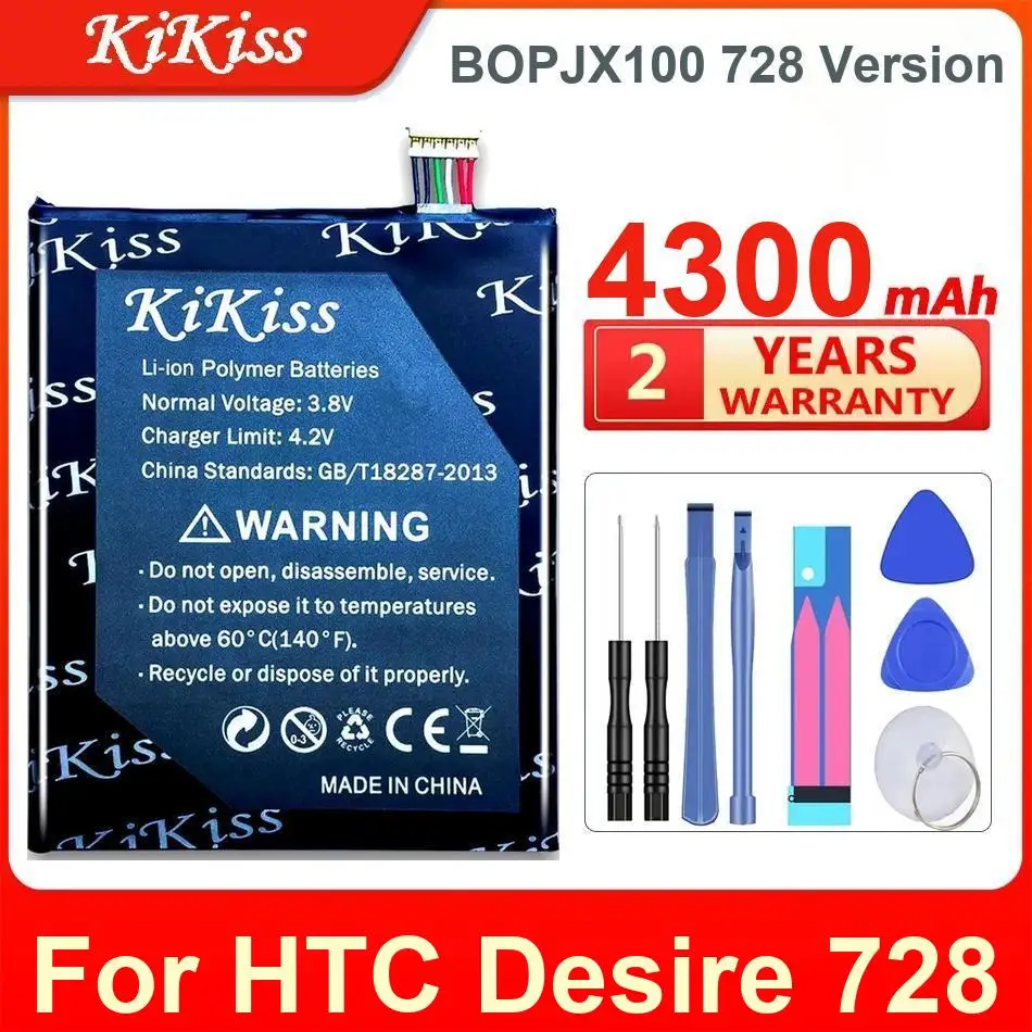 

Батарея Kikiss 4300 мАч BOPJX100 728, версия для HTC Desire