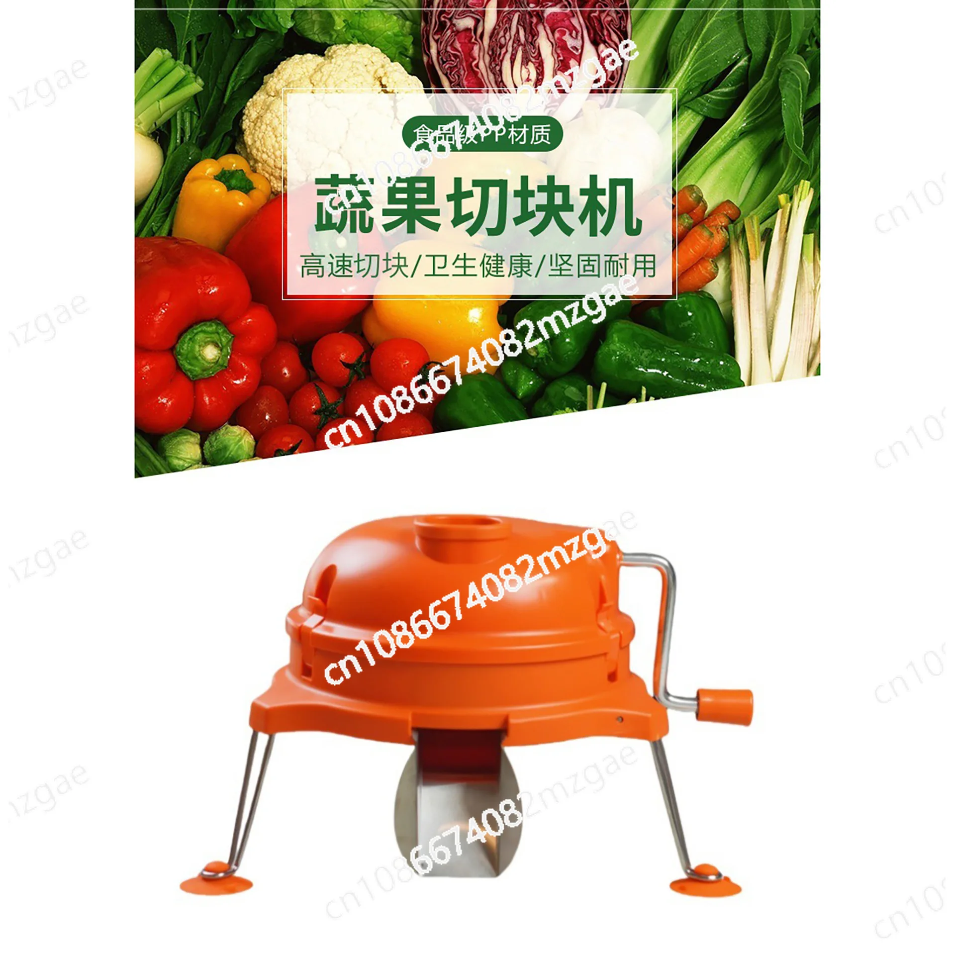 Hand-cranked multi-functional vegetable cutter Commercial radish granulator Potato cutter