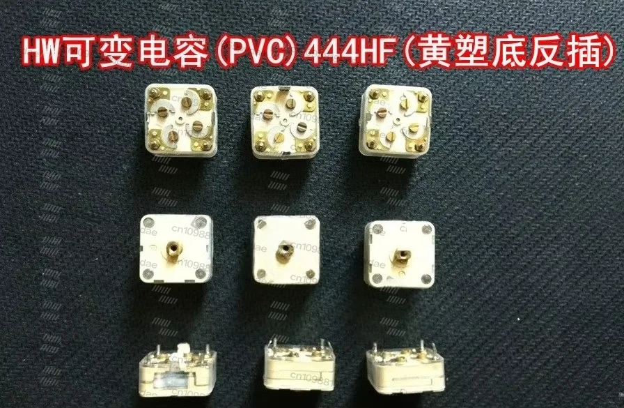 Quadruple/Radio FM Variable Capacitor/Variable Capacitor (PVC) 444HF (Yellow Plastic Bottom Reverse Plug)