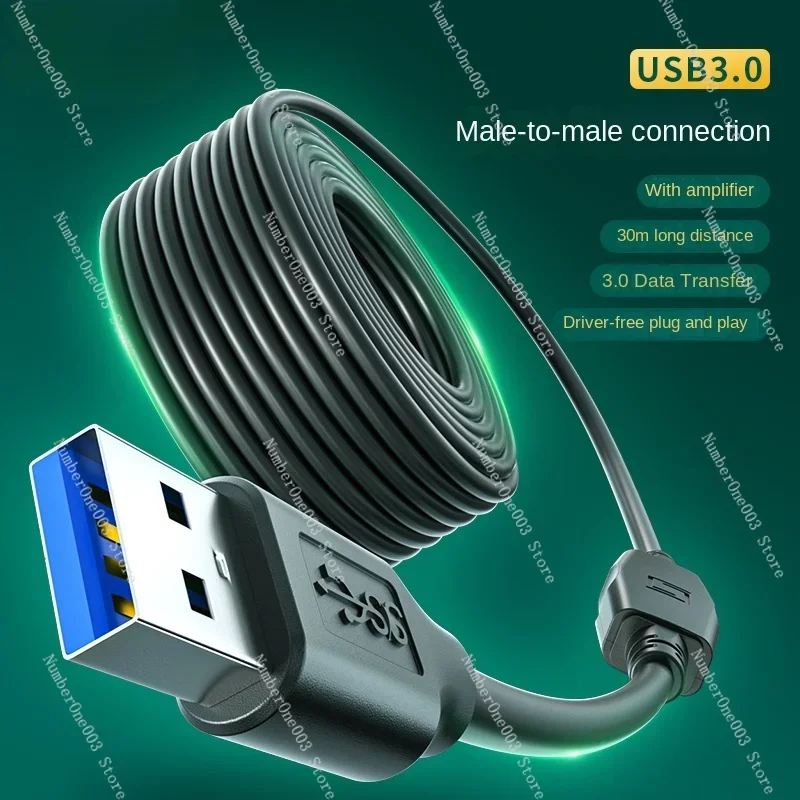 USB3.0 Male-to-Male Extension Cable 3.0 Dual Male Data Cable With Chip Video Conferencing Live Camera Hard Disk