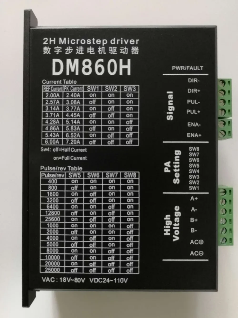 2 axis CNC controller kits 8.5n.m stepper motor 7.2A stepper driver for cutting, packing, welding, feeding, punching, drilling