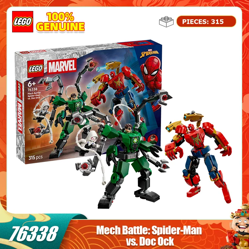 Lego Building Block… - image