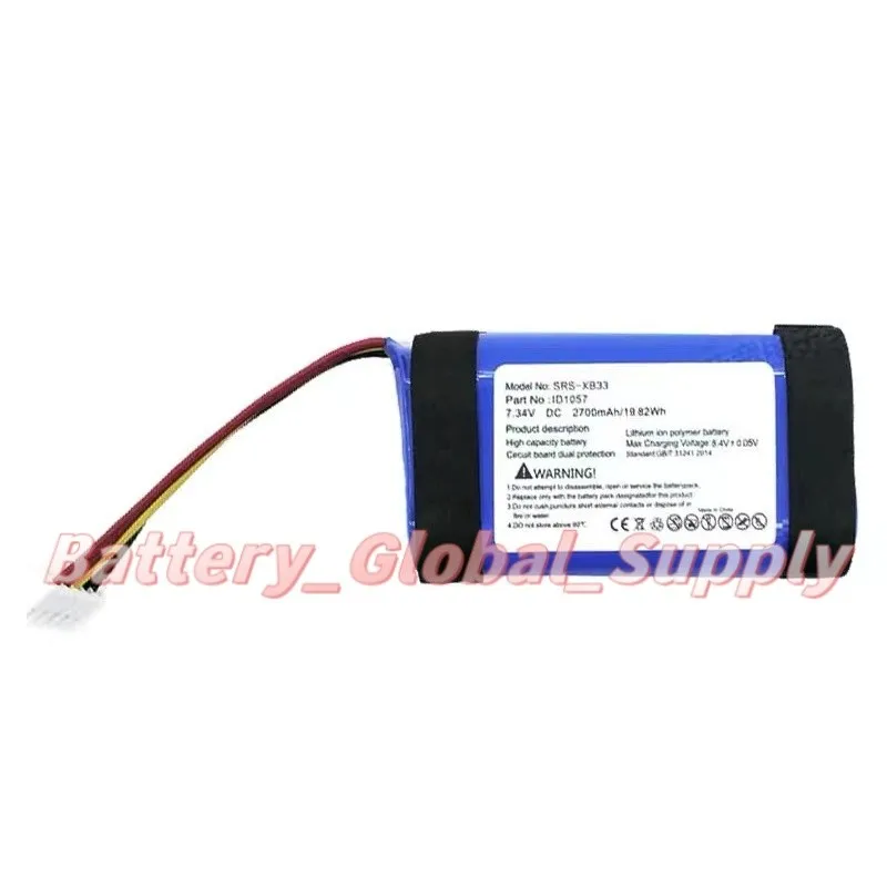 

Battery for SRS-XB32 SRS-XB33 Bluetooth Speaker 7.34V 2700mah ID1057 New -