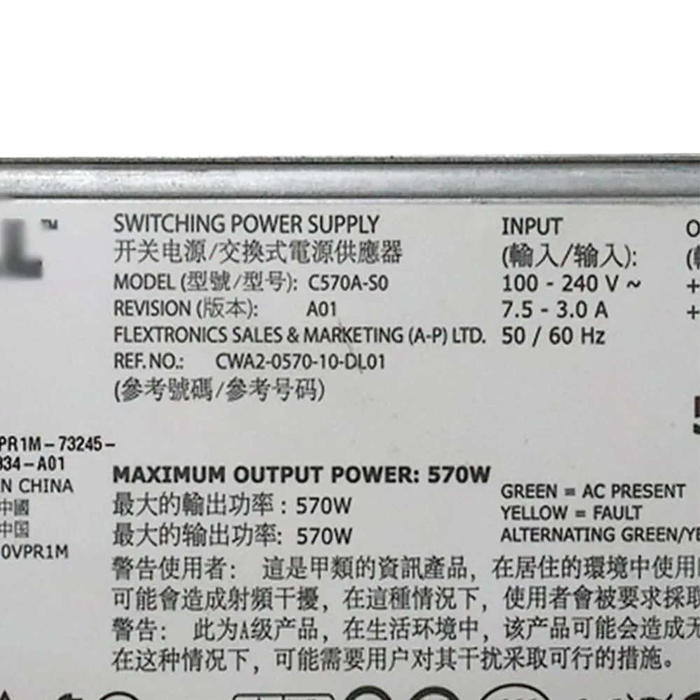 Imagem -02 - Fonte de Alimentação Comutada Original 570w 870w 12v C570a-s0 Vpr1m N870p-s0 Nps885ab Yfg1c para Servidor Poweredge R710 T610