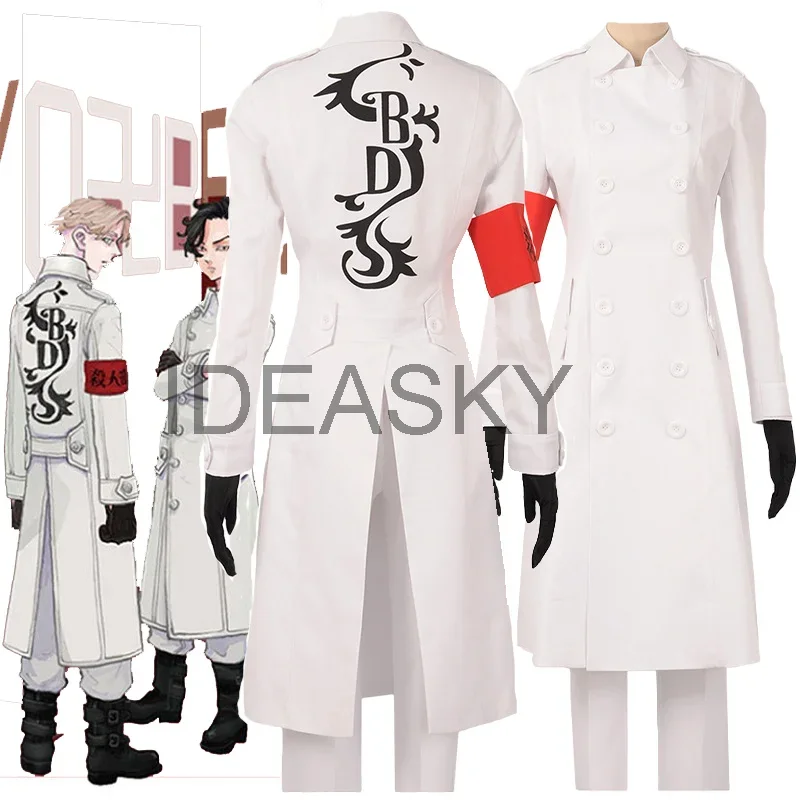 شعر مستعار أنيمي طوكيو ريفينجرز تأثيري ، Inui Seishu ، Tokyo Revengers ، زي Kokounoi Hajime ، سترة التنين الأسود والسراويل