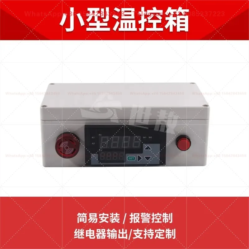 Multifunctional Temperature Controller Box,SA-FJ-WKH Multi-Channel Buzzer Digital Display Control Case