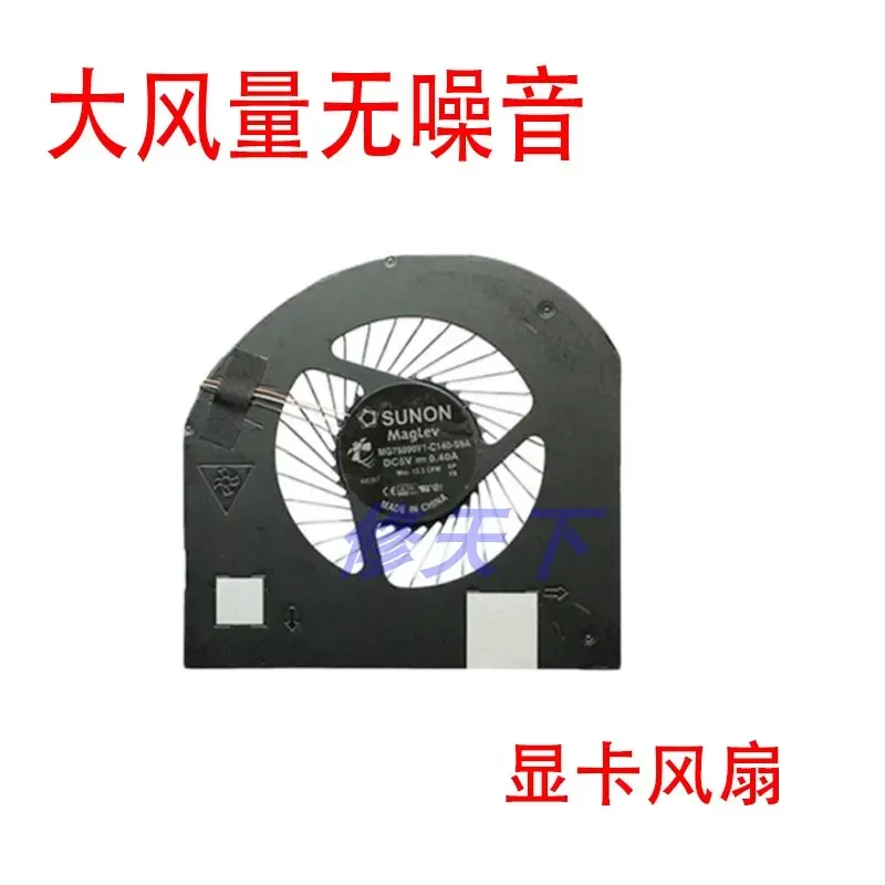 for Dell Precision 17 7730 M7730 7740 M7740 Original Cooling Fan