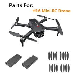 Drone Battery Accessories 3.7V 1800Mah / Propeller Blade /H16 Mini RC Drone Original Spare Parts H16  Drone Battery