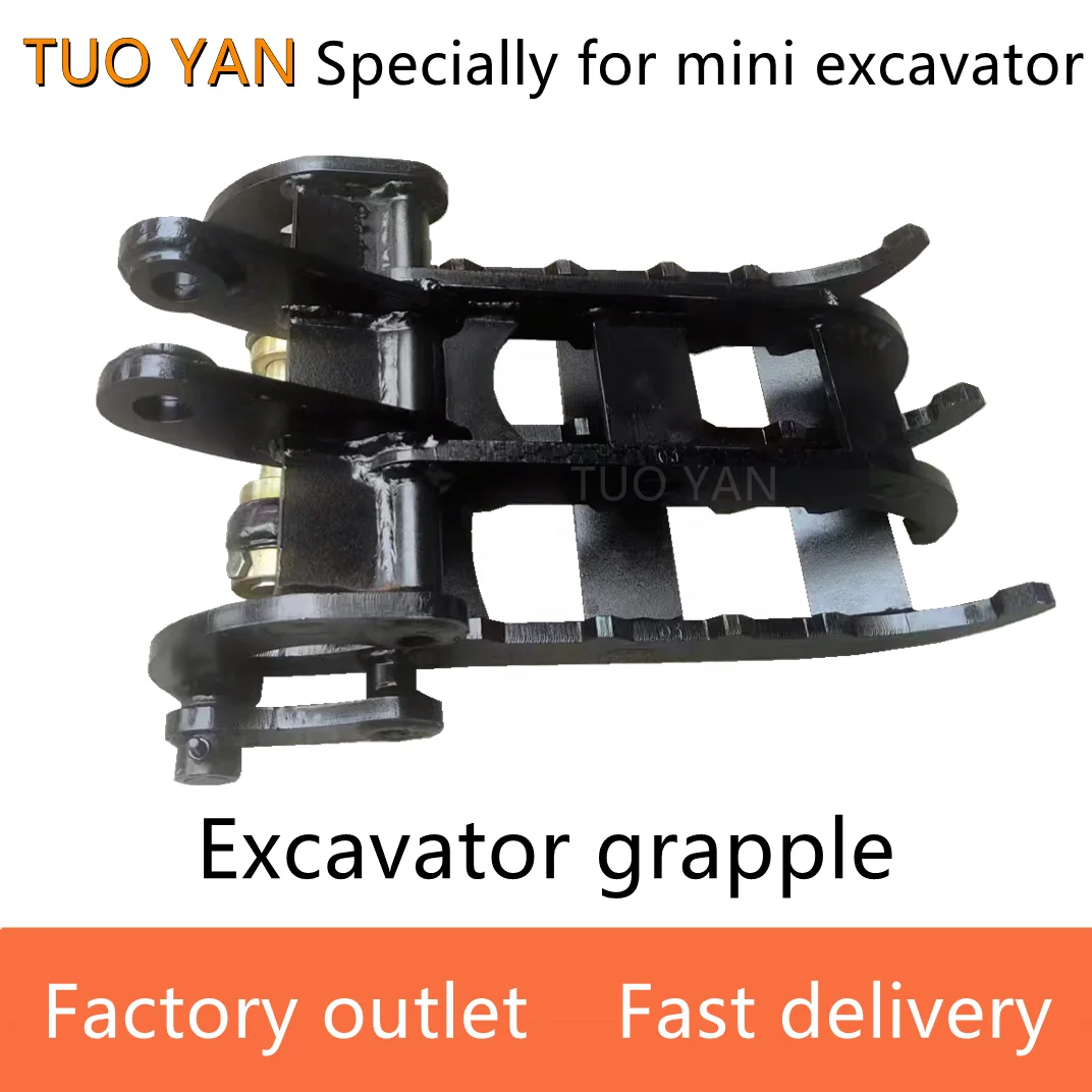Fabrikversorgung Minibagger Ersatzteile Baggergreifer Hersteller Bagger Grapple