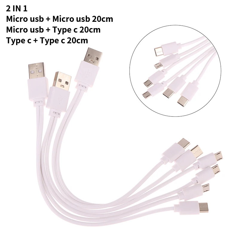 2 In 1 USB Male To Micro USB/Type-C Splitter Data Transfer Charging Cable For For Android Smartphones Tablet Dual Micro USB