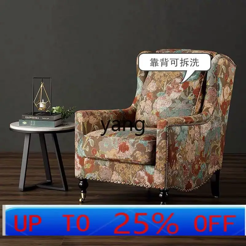 

LH light luxury fabric single sofa small apartment living room bedroom balcony retro sofa