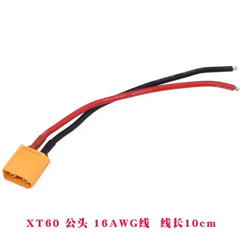1 Stück XT60-Stecker mit Kabel, Luftfahrtmodell, männlicher und weiblicher Stecker, elektrischer Einstellungs-Testanschluss, Lithium-Batterie-Stromversorgung – Detail 5