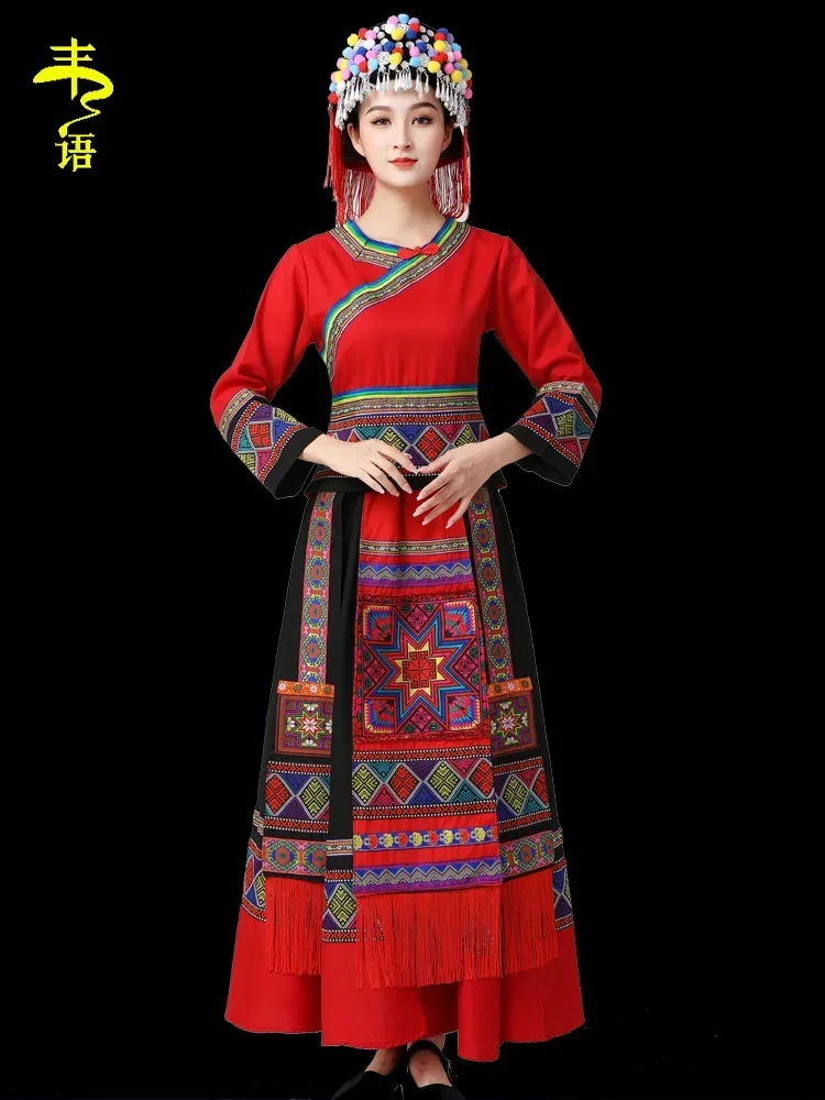 Yao clothing female adult ethnic minorities March 3 festival dressage Miao men Zhuang dance 3-piece set