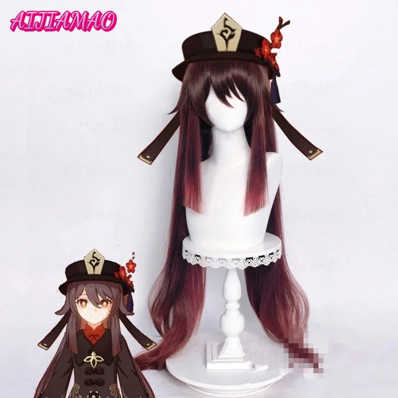 Hugai cosplay wig Hu Dai Long brown heat resistant synthetic wigs anime cosplay wigs cap