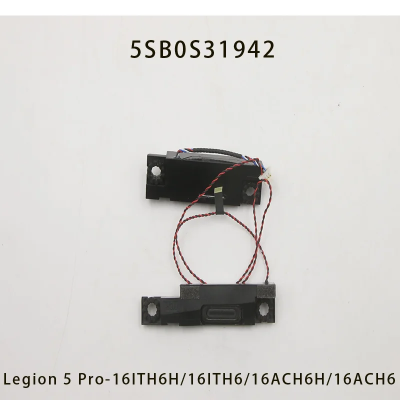 New For Lenovo Legion 5 Pro-16ITH6H 5 Pro-16ACH6H Speaker Internal Kit L R