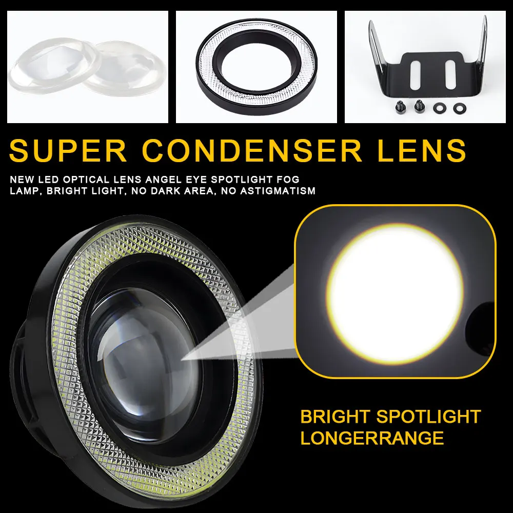 2.5'' 3‘’ 3.5‘’15W Car White COB LED Projector Angel Eyes Blue Ring DRL Fog Light Lamp