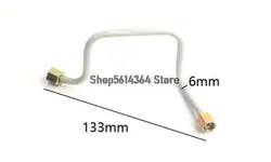 6mm Diamater Aluminum Air Compressor Exhaust Tube Replacement Silver Tone
