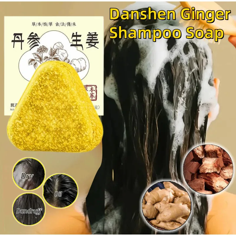 Barra de champú de medicina china a base de hierbas con Salvia Miltiorrhiz, jengibre, Ginseng, jabón para el cabello sin silicona para el cuidado del cuero cabelludo con picazón y caspa