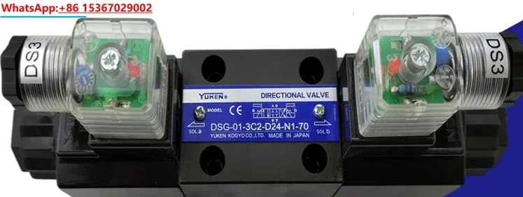 

YUKEN hydraulic valve solenoid valve directional valve DSG-01-3C2-D24-N1-70