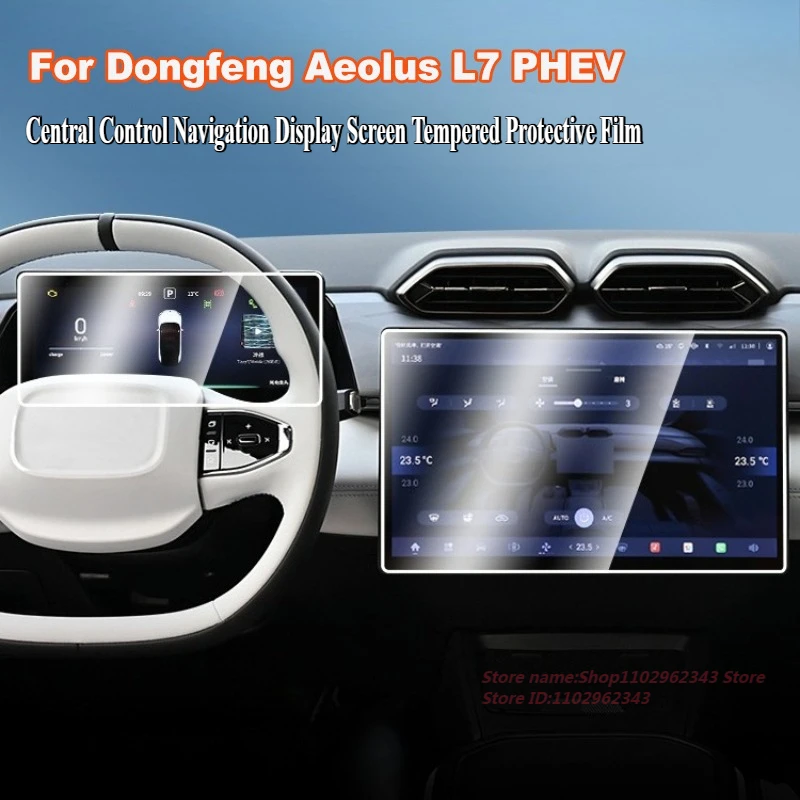 For Dongfeng Aeolus L7 PHEV 2024 Central Control Navigation Display Screen Tempered Protective Film Car Interior Accessories