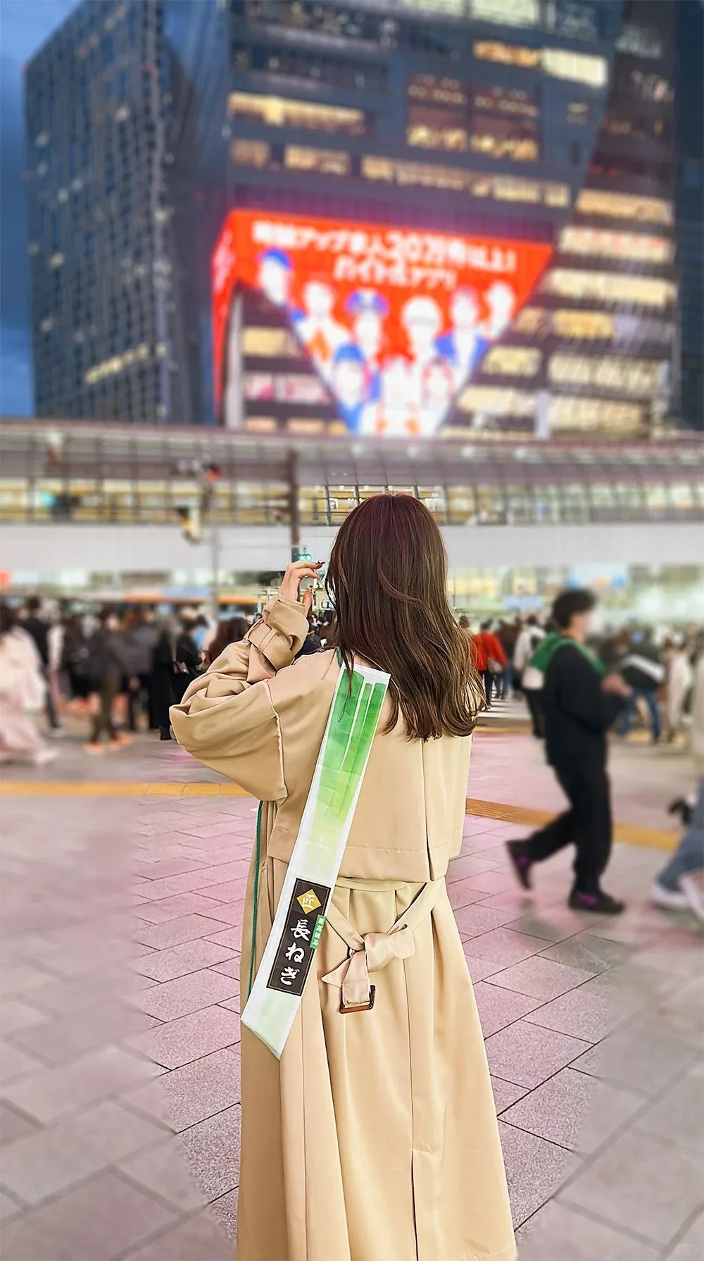 TarlinEH Large Onion Vegetable Storage Bag Japanese Sle Eco-friendly Handheld op Bag Toy Collectible Egg