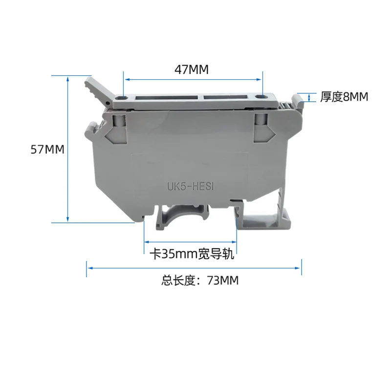 Din Rail Clamp fuse terminal blocks UK5-HESI screw wire electric cable connector bornier Wiring terminals block seat 6.3A