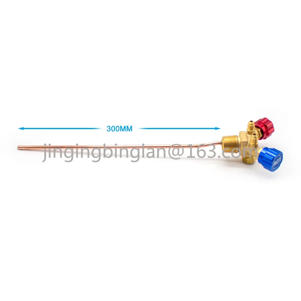 Refrigerant Recovery Special Valve High and Low Pressure Horn Valve Explosion-Proof Switch 30CM Length Copper Tube QF-13F