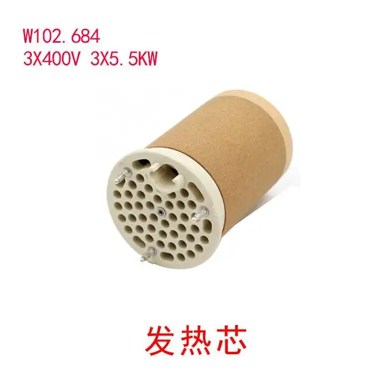 WAIRHEAT W102.684 cabeça de aquecimento de sopro de alta potência núcleo de aquecimento cerâmico pistola de ar quente fio de aquecimento elétrico