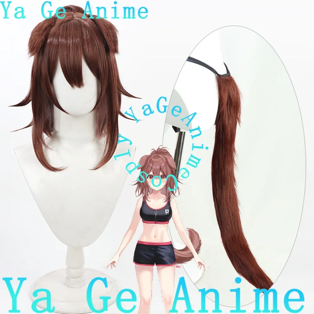 

Hololive VTuber Inugami Korone Cosplay Wig Birthday Memorial YB-2 Work Uniform Anime And Game Halloween Live Show Wig