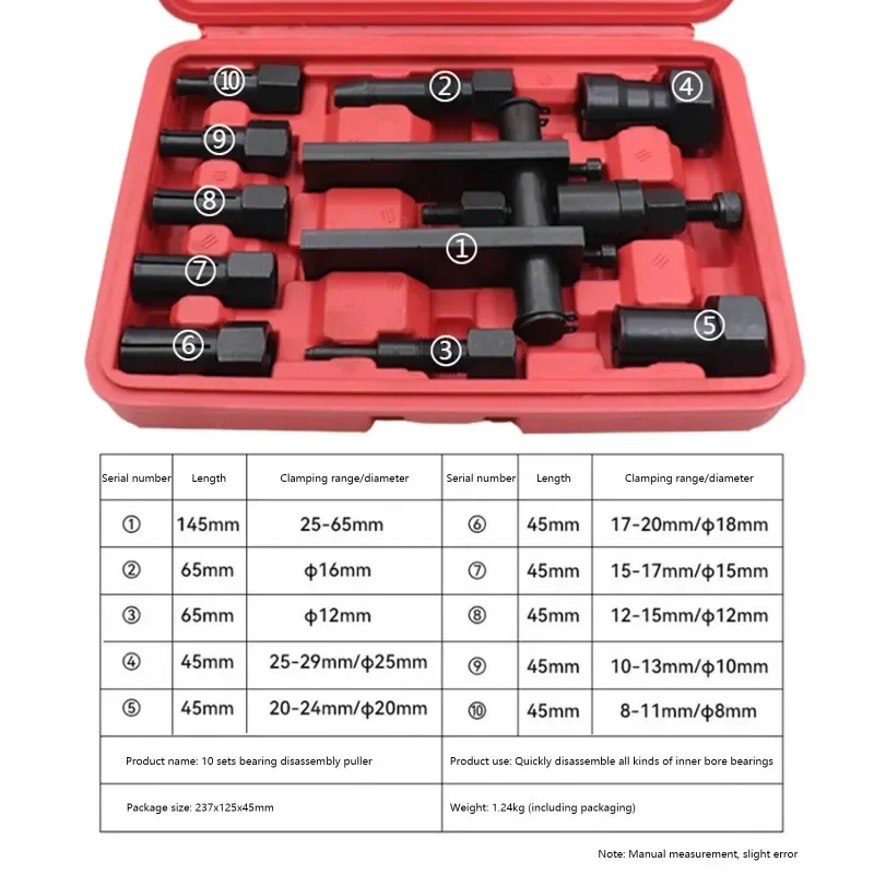 New 8-25MM Motorcycle Inner Bearing Puller Set Inner Bearing Puller Set Removal Special Hand Tool