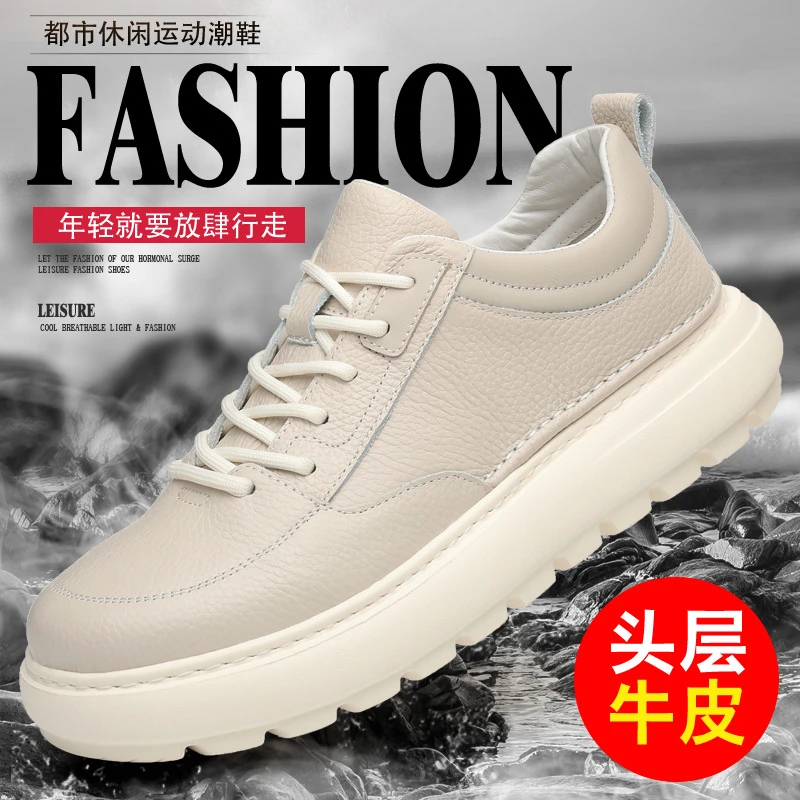 66111 White