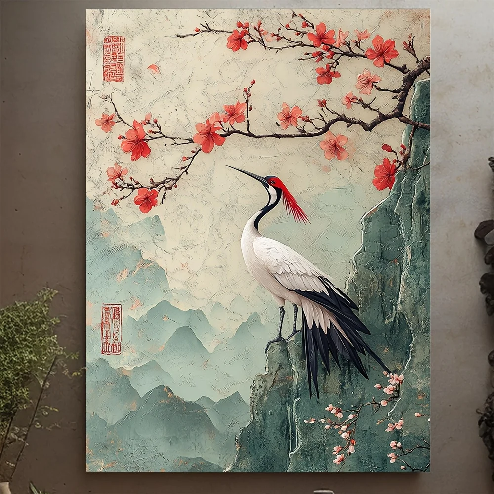 (No frame)1pc, [2D Flat] with Frame, 12x16inch Japanese Crane Canvas Painting, Elegant Sakura Blossom Wall Art, Vertical Wall