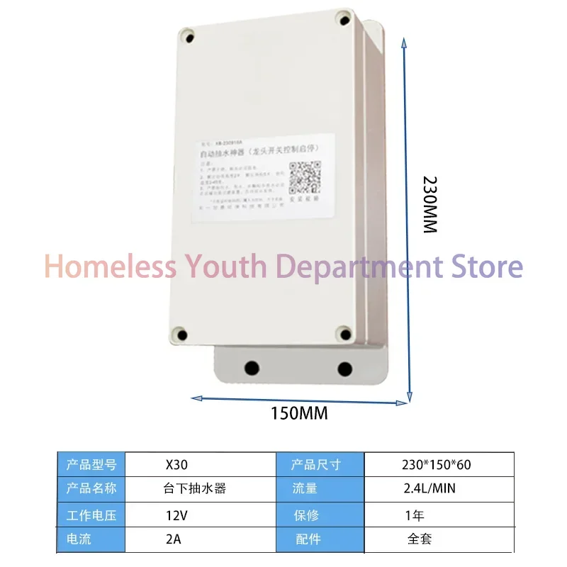 

Undercounter Barreled Water Undercounter Barreled Water