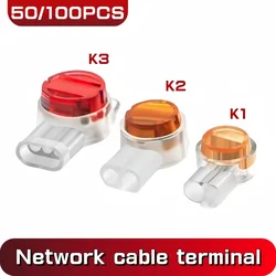 50/100PCS UY Wiring Sub Network Cable Wiring Sub K1 K2 K3 Connector Waterproof Wiring Network Cable Telephone Line Terminal