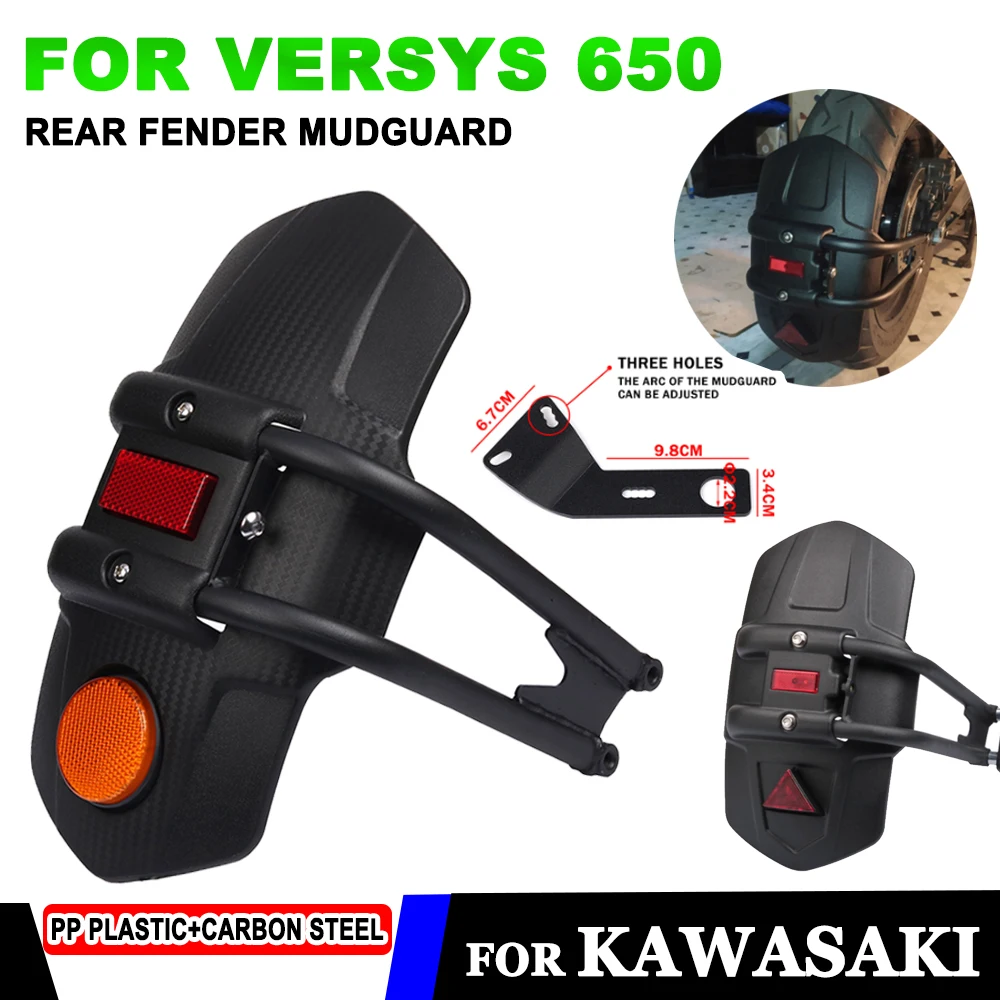 

For Kawasaki Versys 650 SE LT KLE Versys650 KLE650 Motorcycle Accessories Rear Fender Mudguard Mudflap Splash Guard Protector