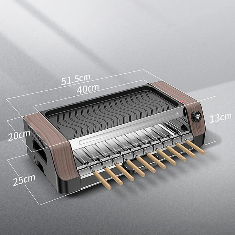 Household Automatic Rotating Smokeless Home Barbecue Hot Dog Automatic Rotating Barbecue Machine Mutton Skewers Barbecue Machine